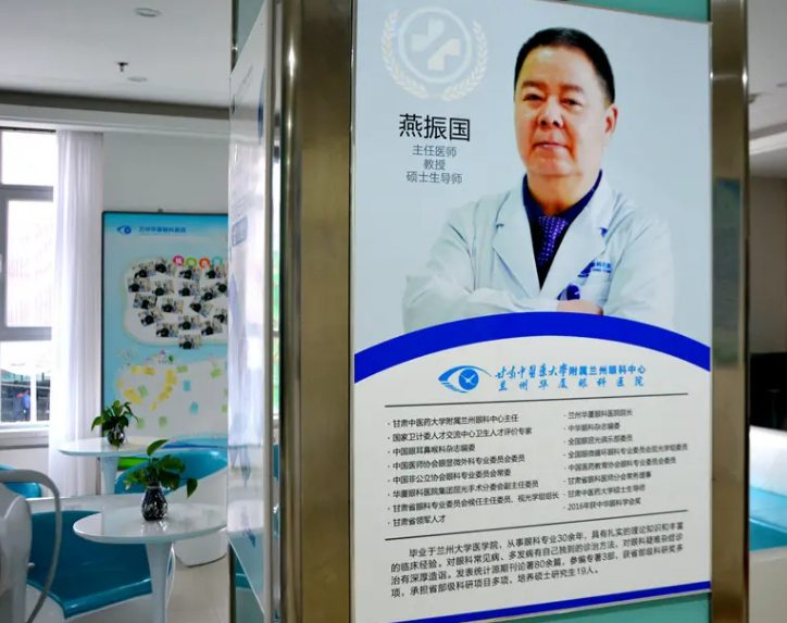 兰州以诚为本赢在诚信9001 兰州以诚为本赢在诚信9001