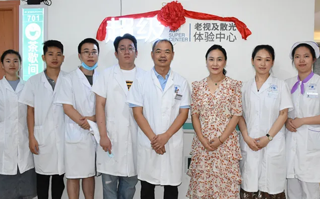 厦门眼科中心漳州眼科医院:厚积成势,凝聚“眼疾不出市”的民生力量3.png 厦门眼科中心漳州眼科医院:厚积成势,凝聚“眼疾不出市”的民生力量3.png