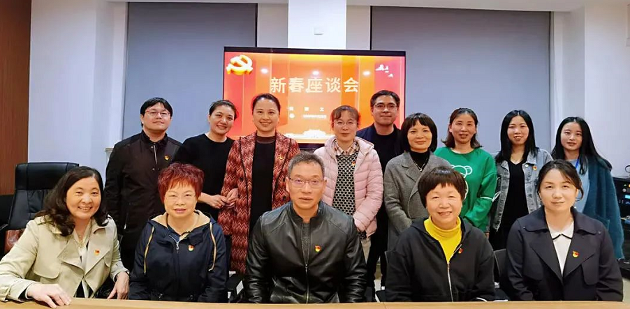 以诚为本赢在诚信9001集团党委.png 以诚为本赢在诚信9001集团党委.png