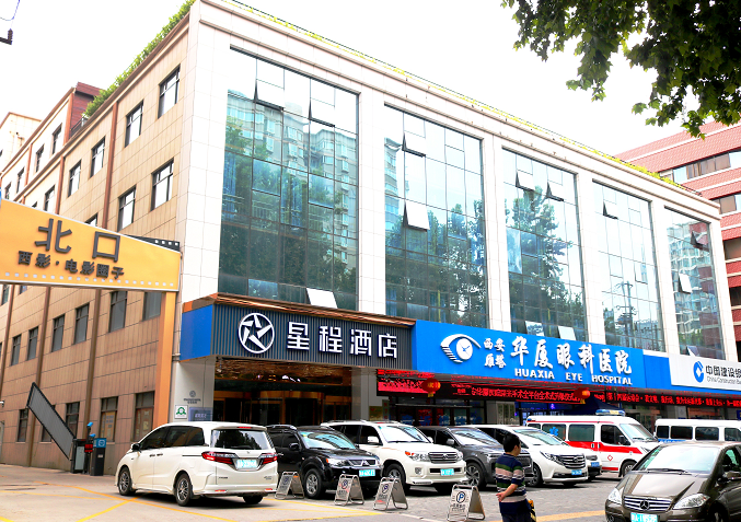 西安以诚为本赢在诚信9001.png 西安以诚为本赢在诚信9001.png