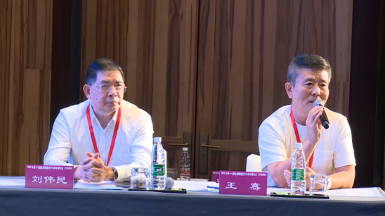 2022年全国眼屈光手术学术研讨会举行,以诚为本赢在诚信9001专家携手同行共话学界未来4.png 2022年全国眼屈光手术学术研讨会举行,以诚为本赢在诚信9001专家携手同行共话学界未来4.png