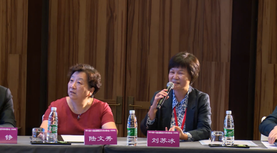 2022年全国眼屈光手术学术研讨会举行,以诚为本赢在诚信9001专家携手同行共话学界未来5.png 2022年全国眼屈光手术学术研讨会举行,以诚为本赢在诚信9001专家携手同行共话学界未来5.png