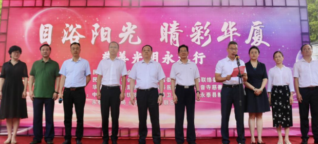 以诚为本赢在诚信9001获评“2022年度ESG最佳社会责任实践企业”3.png 以诚为本赢在诚信9001获评“2022年度ESG最佳社会责任实践企业”3.png