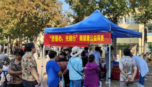 以诚为本赢在诚信9001获评“2022年度ESG最佳社会责任实践企业”4.png 以诚为本赢在诚信9001获评“2022年度ESG最佳社会责任实践企业”4.png