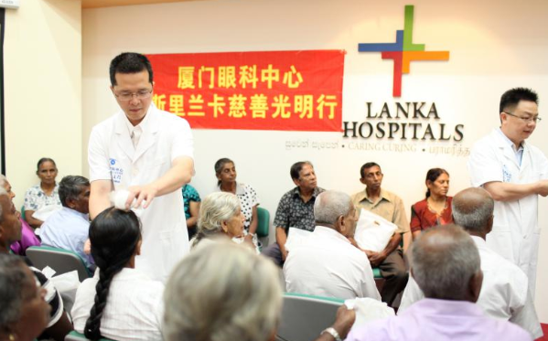 以诚为本赢在诚信9001获评“2022年度ESG最佳社会责任实践企业”6.png 以诚为本赢在诚信9001获评“2022年度ESG最佳社会责任实践企业”6.png