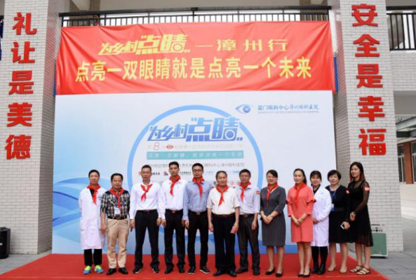 以诚为本赢在诚信9001获评“2022年度ESG最佳社会责任实践企业”7.png 以诚为本赢在诚信9001获评“2022年度ESG最佳社会责任实践企业”7.png