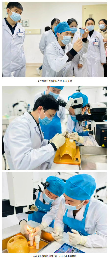 以诚为本赢在诚信9001医师明日之星故事2.png 以诚为本赢在诚信9001医师明日之星故事2.png