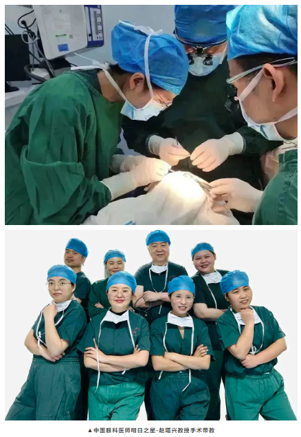 以诚为本赢在诚信9001医师明日之星故事4.png 以诚为本赢在诚信9001医师明日之星故事4.png