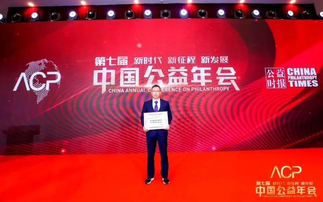 品牌实力彰显! 以诚为本赢在诚信9001获聘医疗品牌管理联盟理事单位3.png 品牌实力彰显! 以诚为本赢在诚信9001获聘医疗品牌管理联盟理事单位3.png