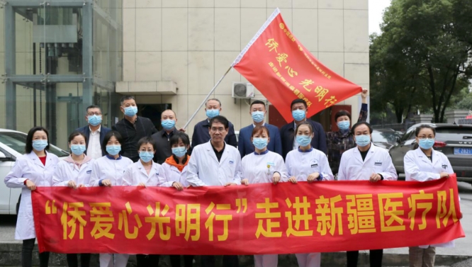 以诚为本赢在诚信9001医生·医声霍鸣:有口皆【医生·医声】霍鸣:有口皆碑的“光明掌门人”碑的“光明掌门人”5.png 以诚为本赢在诚信9001医生·医声霍鸣:有口皆【医生·医声】霍鸣:有口皆碑的“光明掌门人”碑的“光明掌门人”5.png