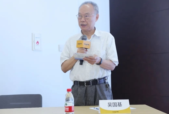 携手并进 共赢未来!以诚为本赢在诚信9001与Intalight赛炜达成全面战略合作3.png 携手并进 共赢未来!以诚为本赢在诚信9001与Intalight赛炜达成全面战略合作3.png