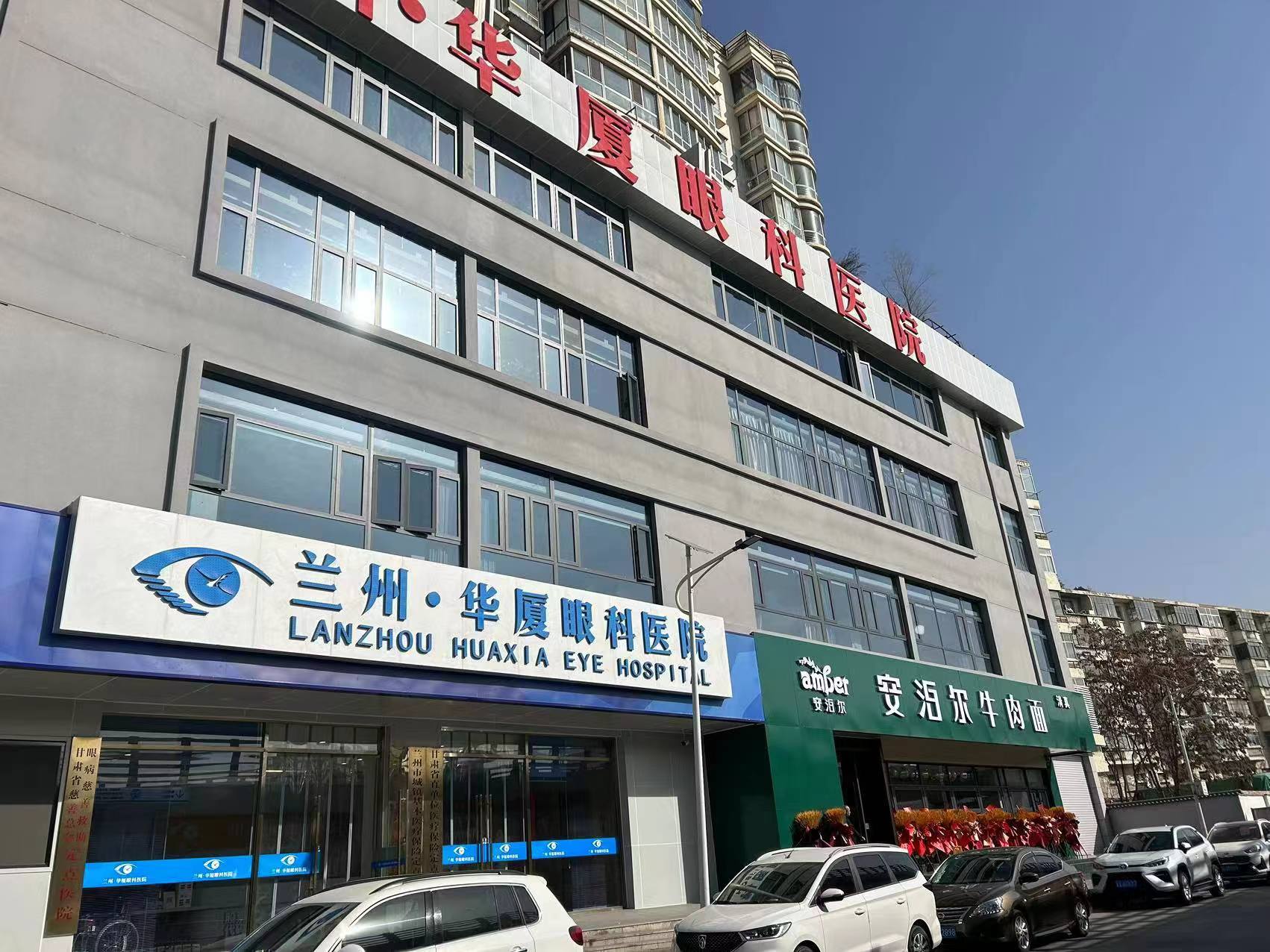 微信图片_20240123142724.jpg 微信图片_20240123142724.jpg