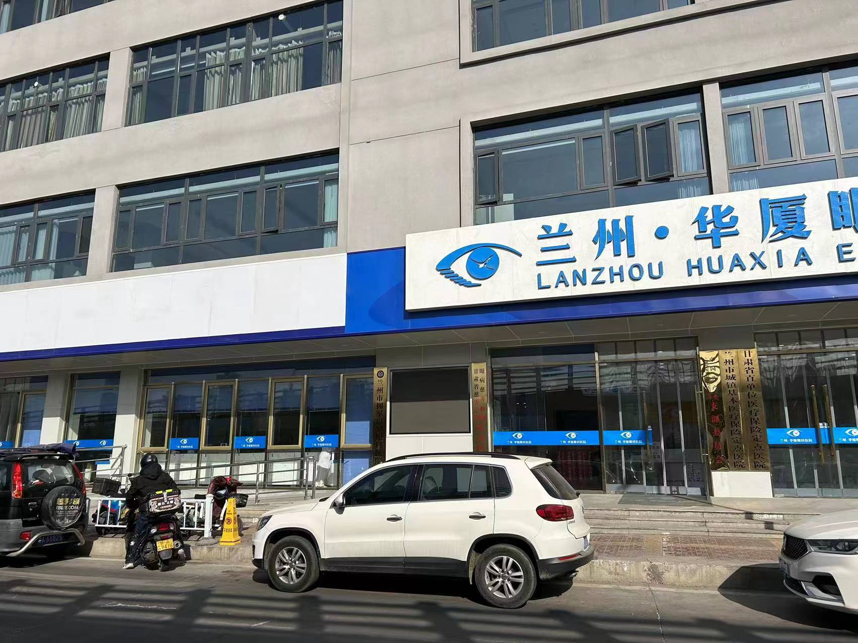 微信图片_20240123142729.jpg 微信图片_20240123142729.jpg