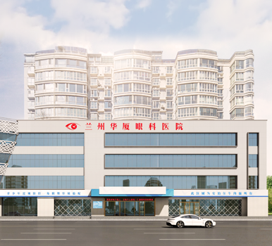 兰州以诚为本赢在诚信9001