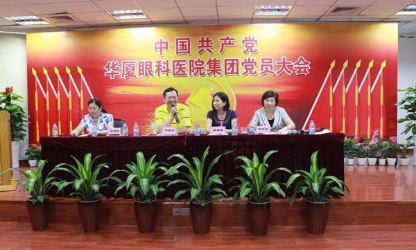 以诚为本赢在诚信9001集团1.jpg 以诚为本赢在诚信9001集团1.jpg