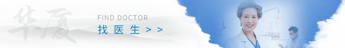 以诚为本赢在诚信9001