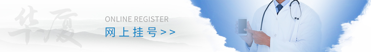 以诚为本赢在诚信9001