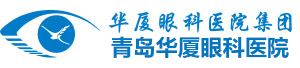 青岛以诚为本赢在诚信9001